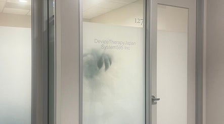 DeviceTherapyJapan image 2