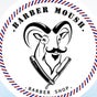 Barber Moush - Νεοφύτου Νικολαίδη και Πίνδου , Ισόγειο , Πάφος