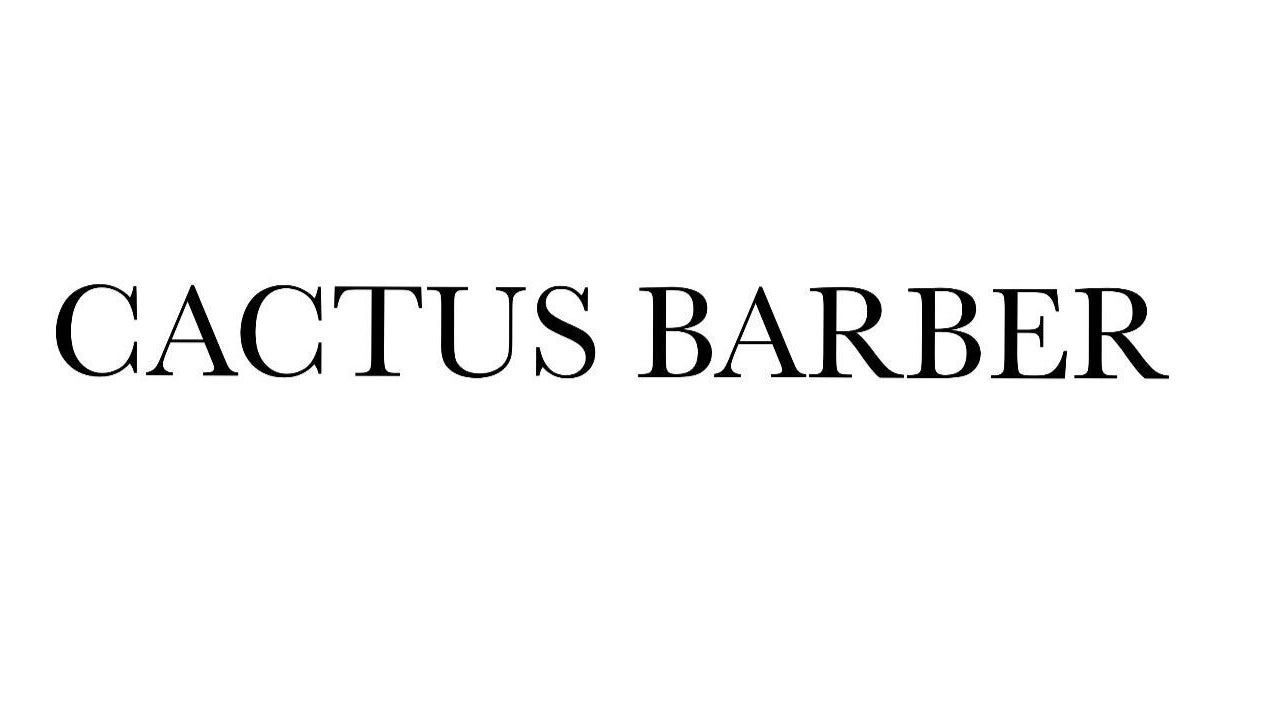 Лого на Cactus Barber, разположено в Ямбол, Ямбол, BG. Изчистен и модерен дизайн, символ на стил.