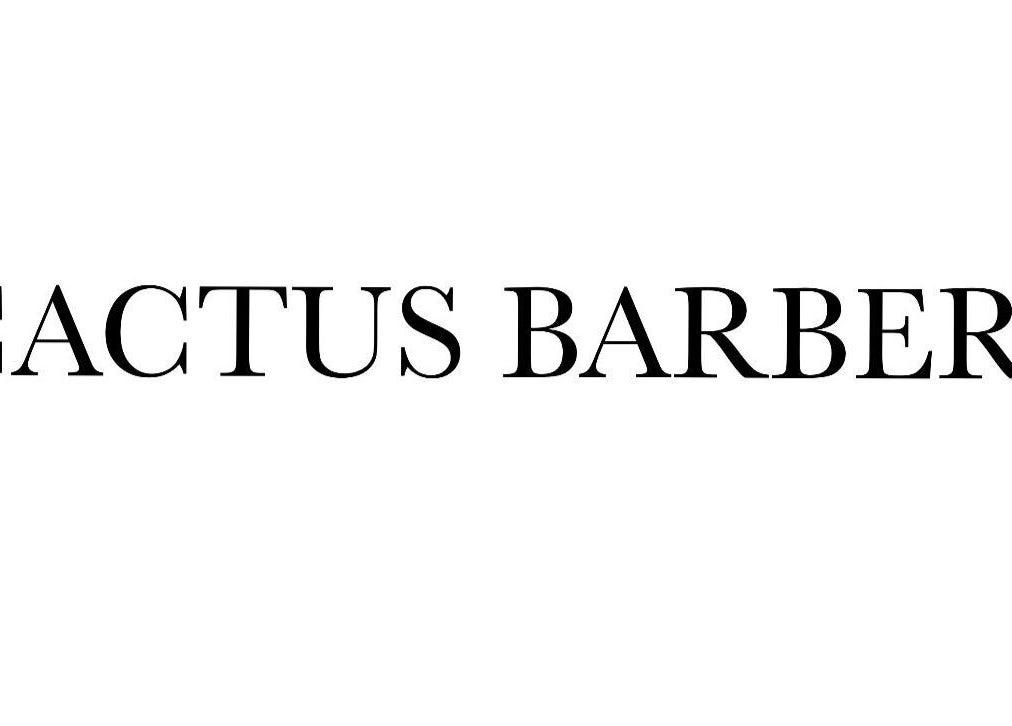 Лого на Cactus Barber, разположено в Ямбол, Ямбол, BG. Изчистен и модерен дизайн, символ на стил.