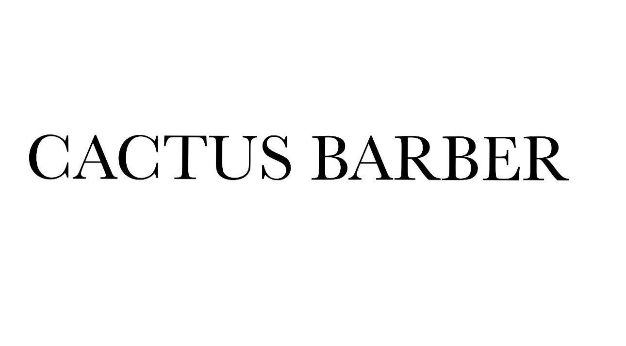 Лого на Cactus Barber, разположено в Ямбол, Ямбол, BG. Изчистен и модерен дизайн, символ на стил.