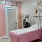 Golden Beauty Spa - 830 Stewart Drive, Sunnyvale, California