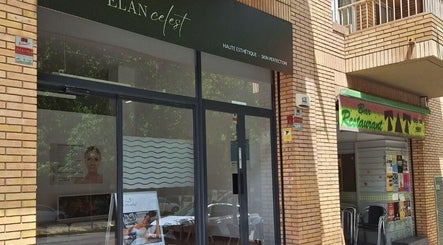 Elan Celestの画像：2