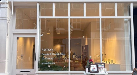Seiso image 3