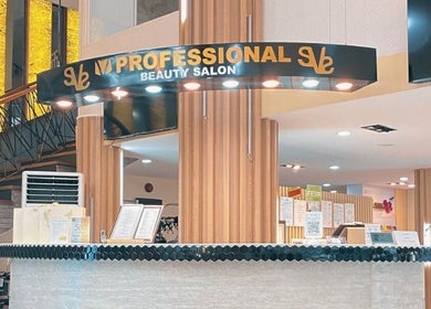 Reception area of SVS Korean Beauty Salon - Makati, highlighting modern decor in Makati, Metro Manila, PH.