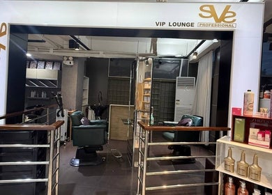 VIP Lounge at Super Visual Salon- Davao Branch, Davao City, PH featuring premium styling chairs and products.
