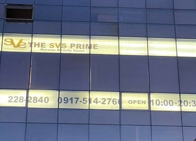 Exterior of Super Visual Salon- Davao Branch (Main) in Davao City, Davao Region, PH with illuminated signage.