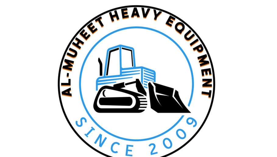 AWWA JJJOO image 1