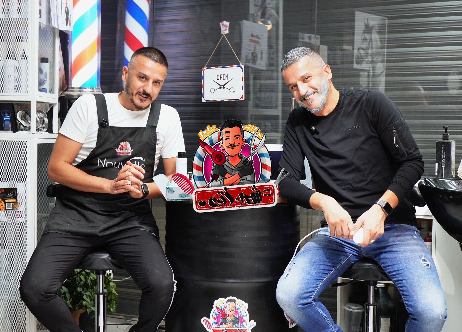 ديكور داخلي لصالون شعر و ذقن Hair and Beard שער ו זקן في ירושלים, ירושלים, IL.