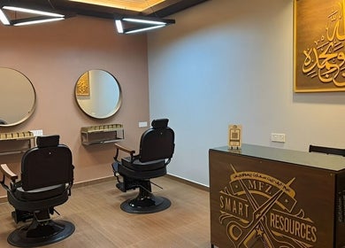 Elegant barber chairs and mirrors at Kedai Gunting Rambut Cameo, Tanjong Malim, Selangor, MY.
