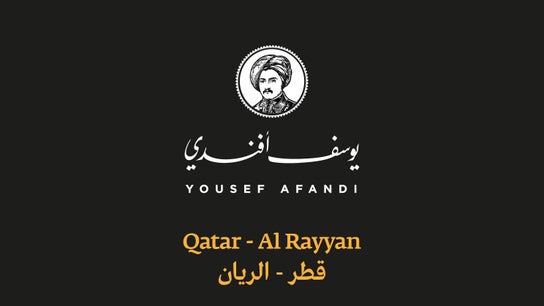 Yousef Afandi-Rayan