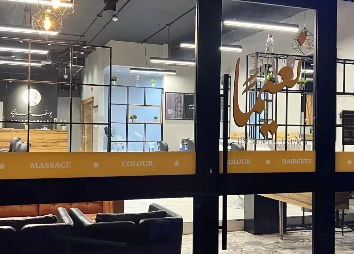 Modern interior at Yousef Afandi-Shiekh Zayed in Giza Governorate, EG, showcasing stylish decor and inviting spaces.