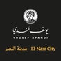 Yousef Afandi Express- Madina Nasr - Al Omraneyah Al Gharbeyah, El-Nasr City, Giza Governorate