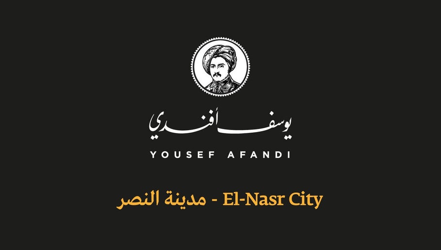 Yousef Afandi Express- Madina Nasr logo, Giza Governorate, EG venue branding.