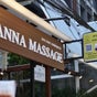 Chaan Lanna Massage - 10/6 Nimmana Haeminda Road Lane 17, Chaan Massage by Sirin, Tambon Su Thep, Chang Wat Chiang Mai