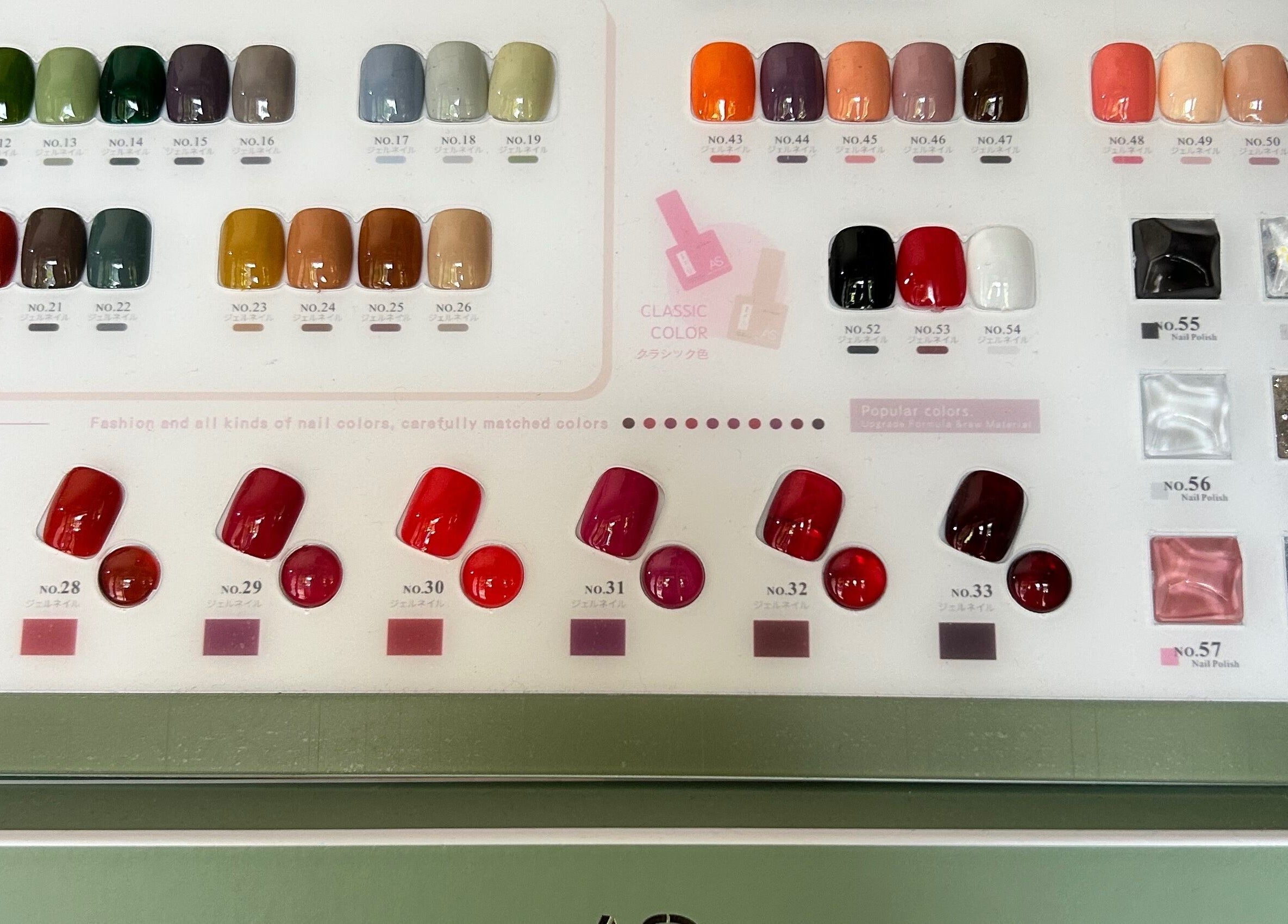 Colorful nail polish selection at Chandra In Spa Massage And Reflexology, Bali, Bali, ID, showcasing diverse shades.
