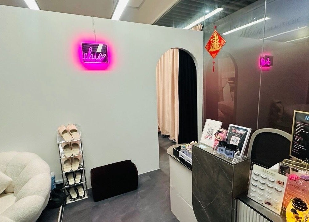 Inviting entrance at Get Chio, Singapore, Singapore, SG with cozy decor and vibrant signage.