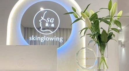 Skin Glowing Beauty Clinic
