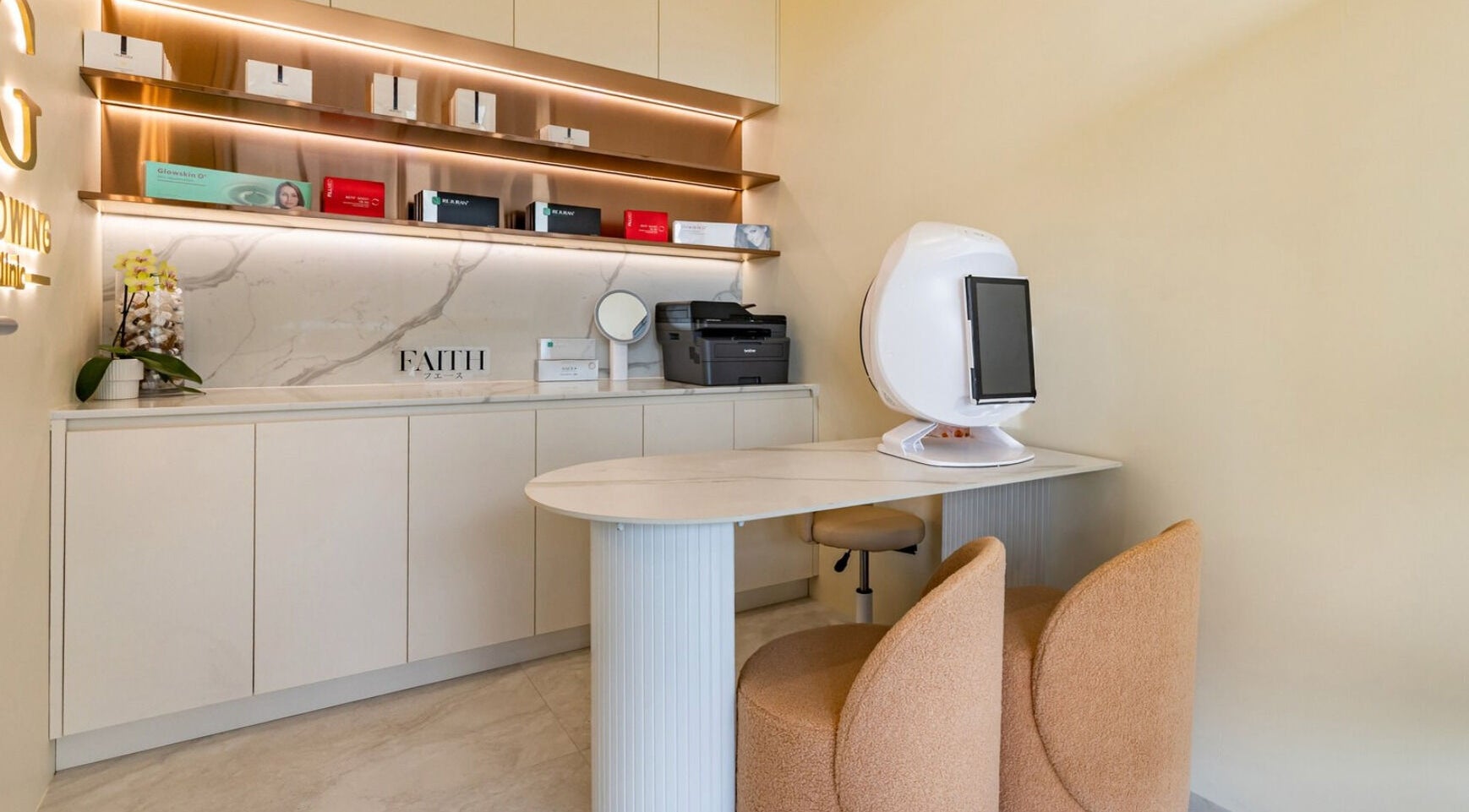 Modern beauty treatment area at Skin Glowing Zetland, Zetland, New South Wales, AU, showcasing sleek furnishings.