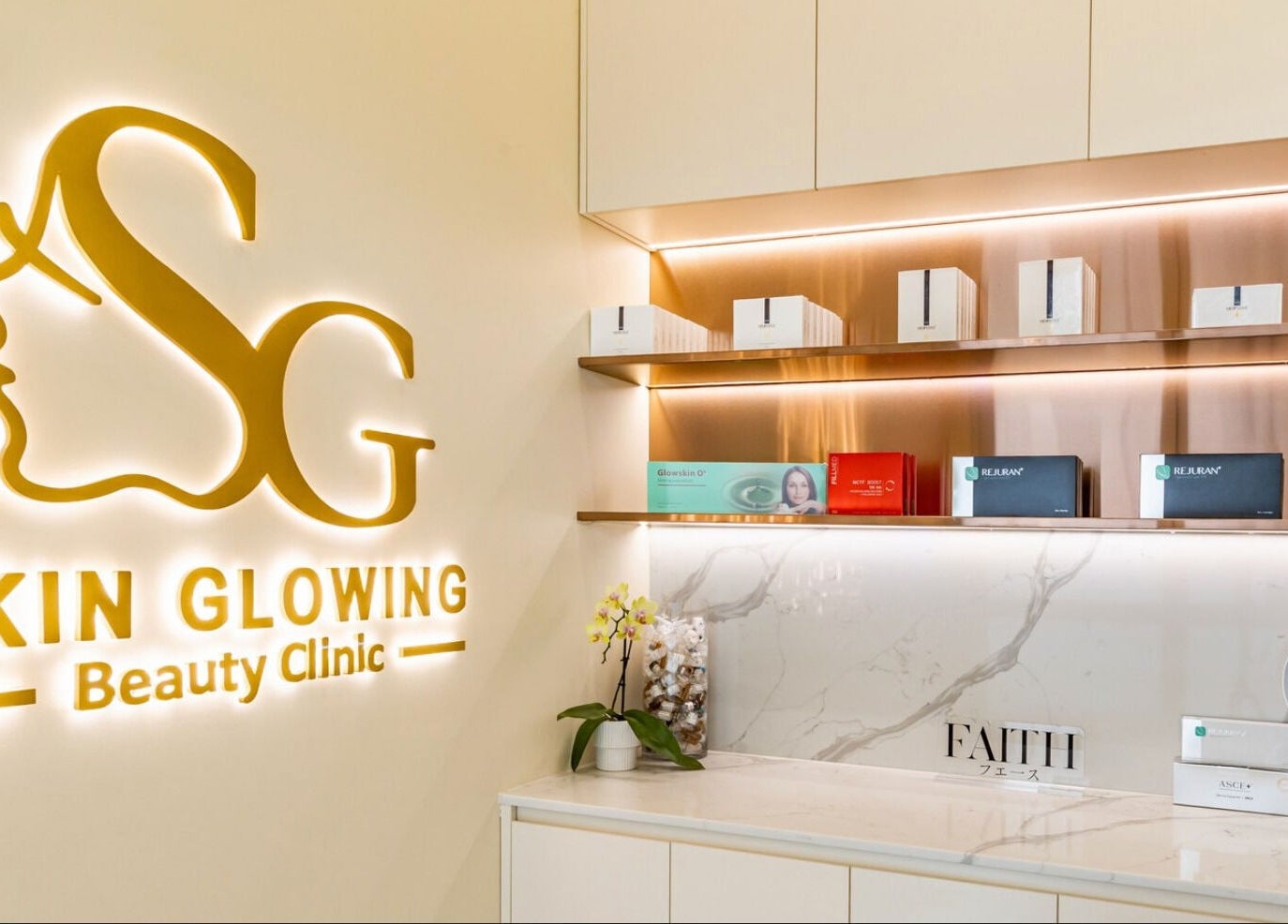 Interior of Skin Glowing Zetland, New South Wales, showcasing elegant shelves and beauty products.