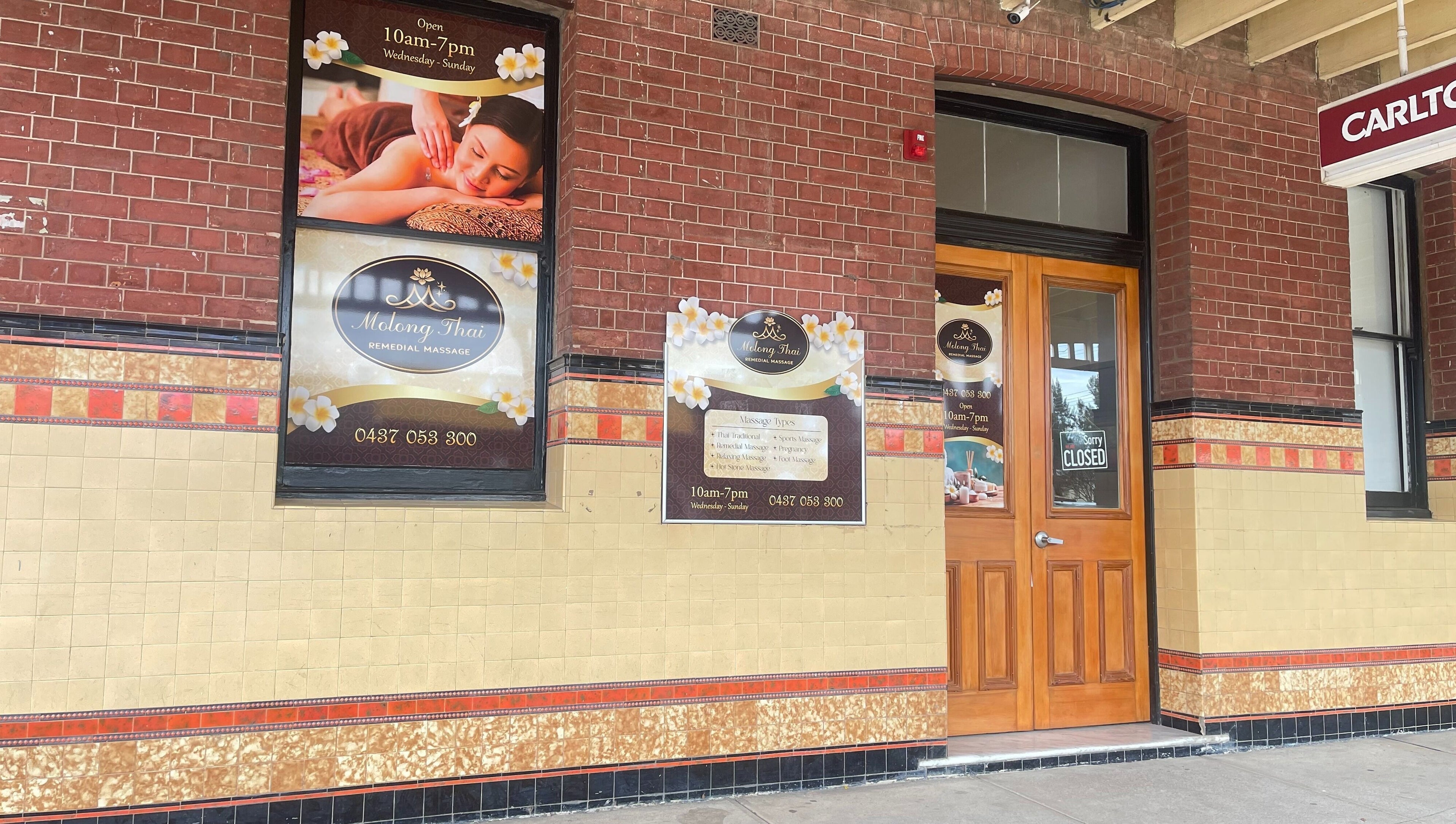 Entrance of Molong Thai Remedial Massage in Molong, New South Wales, AU, showcasing serene decor.