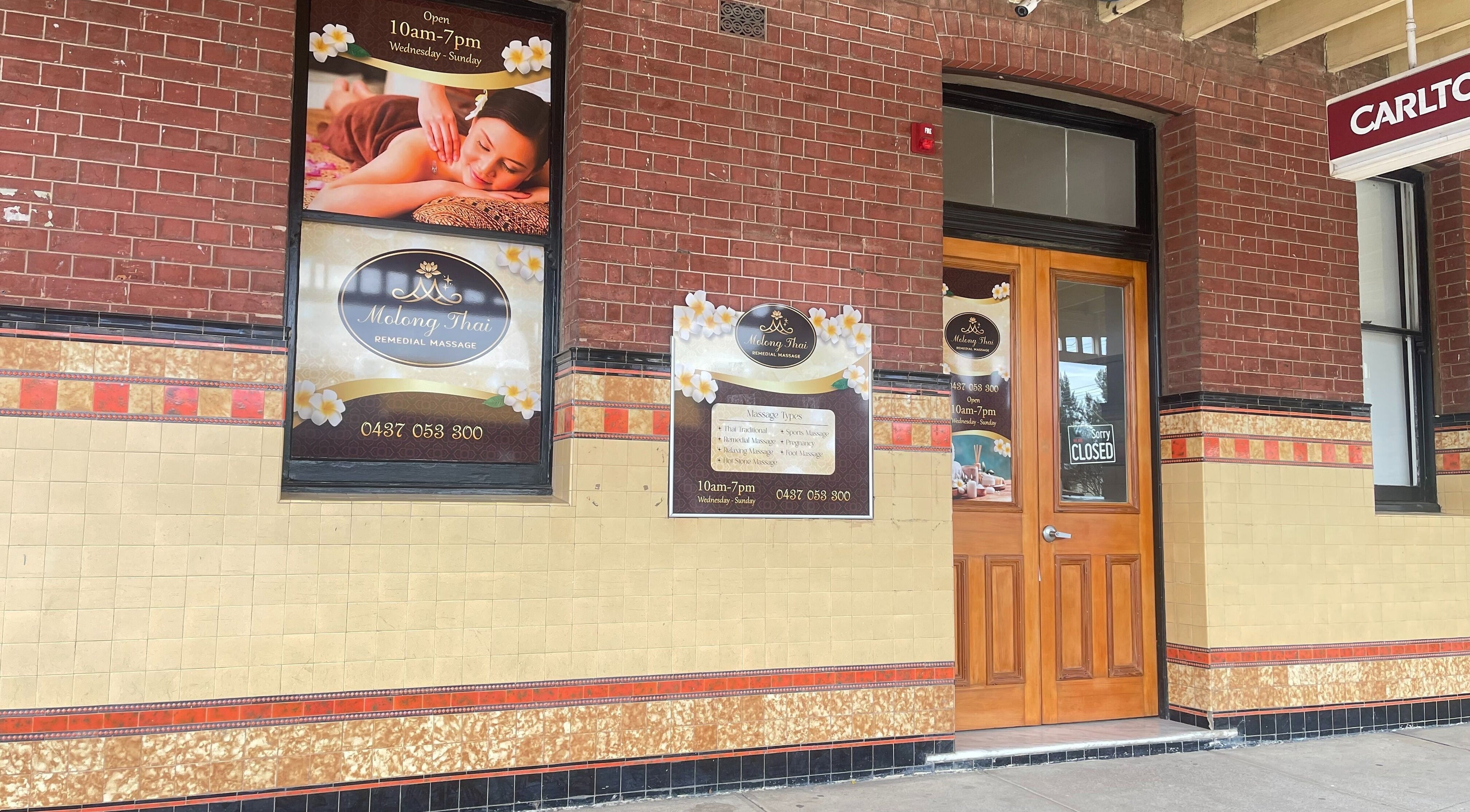 Entrance of Molong Thai Remedial Massage in Molong, New South Wales, AU, showcasing serene decor.
