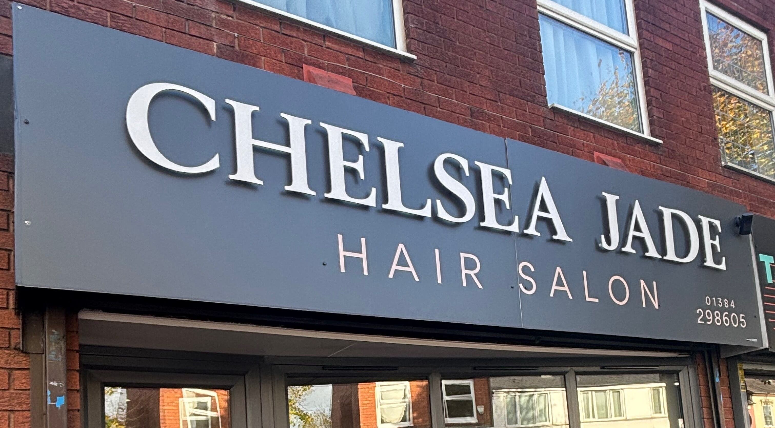 Exterior view of Beth Jade Beauty salon at Wall Heath, England, GB, showcasing elegant signage.