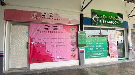 SB SANGON BEAUTE image 2