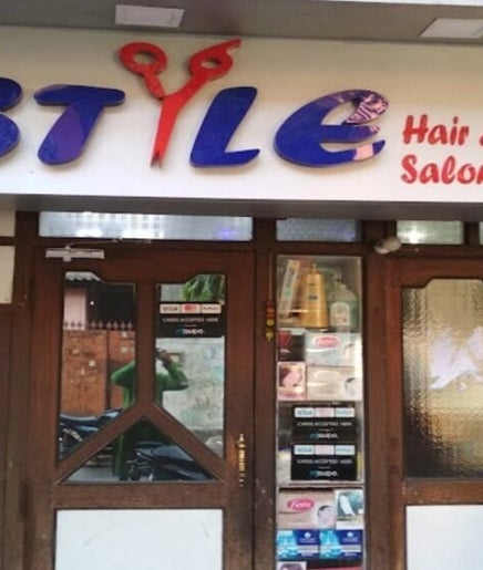 Style Salon image 2