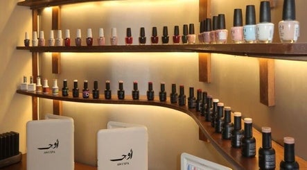 صورة Awj Spa 2