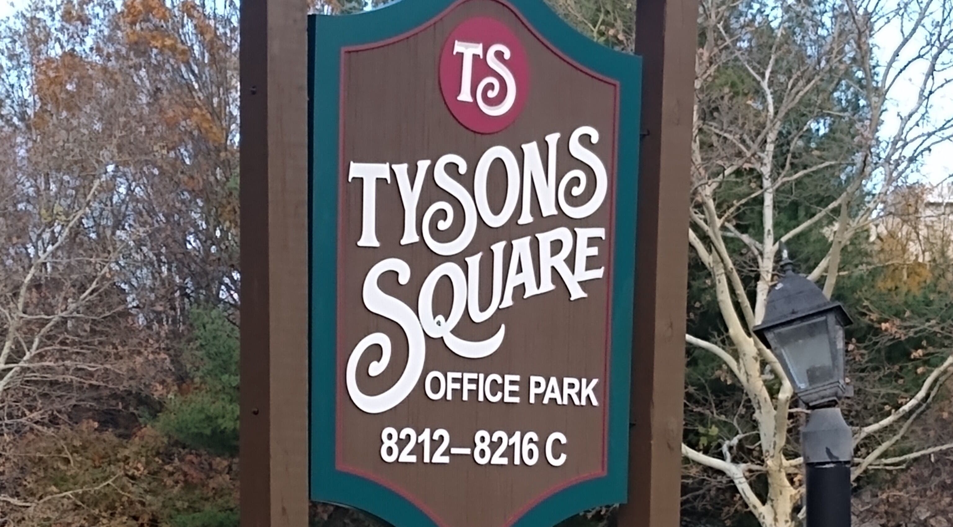 Entrance to Tysons Square near Body Frame Spa (Tysons) in Vienna, Virginia, US.