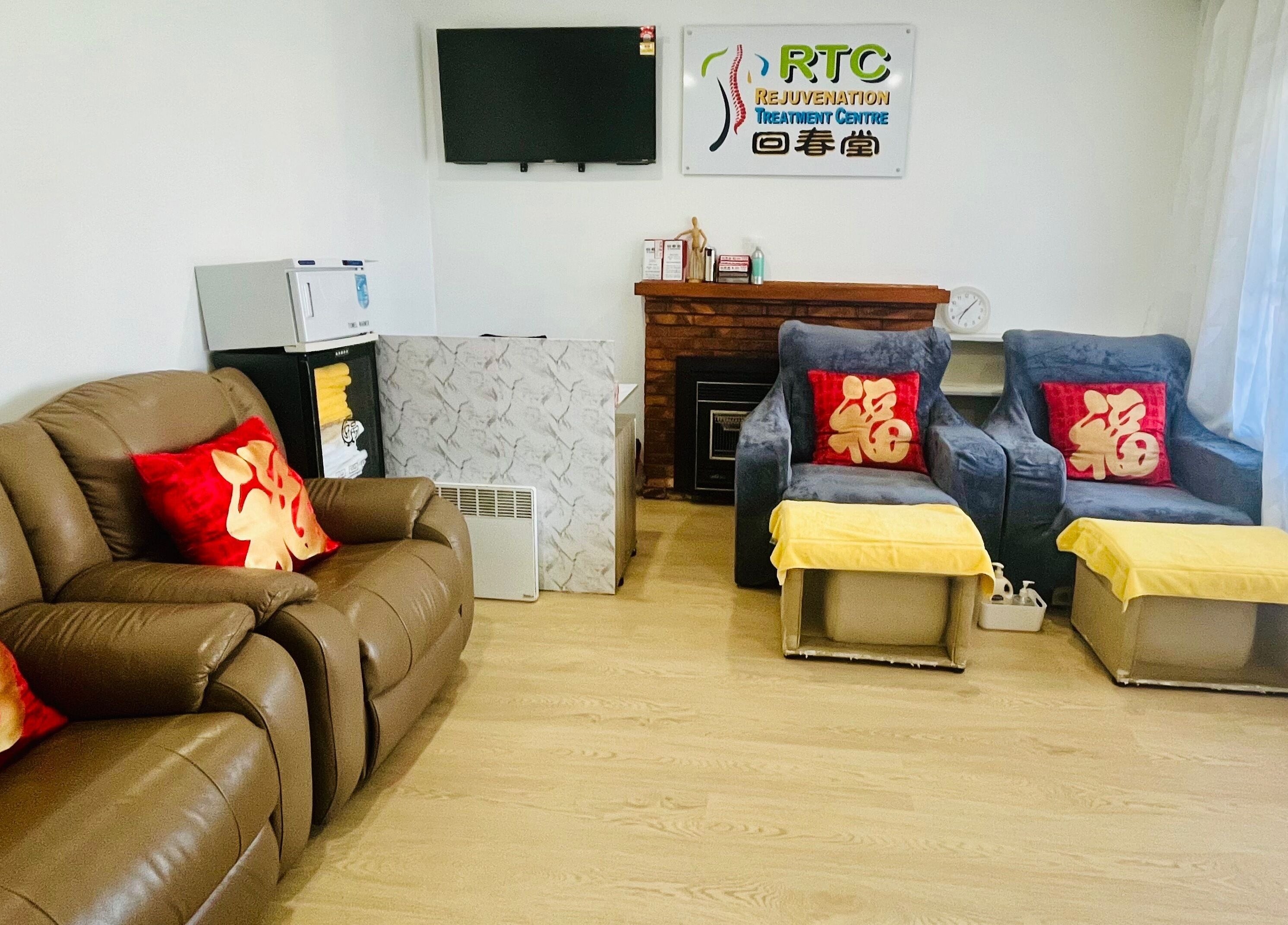 Comfortable seating at RTC Wendouree Branch, Wendouree, Victoria, AU, featuring plush chairs and decor.