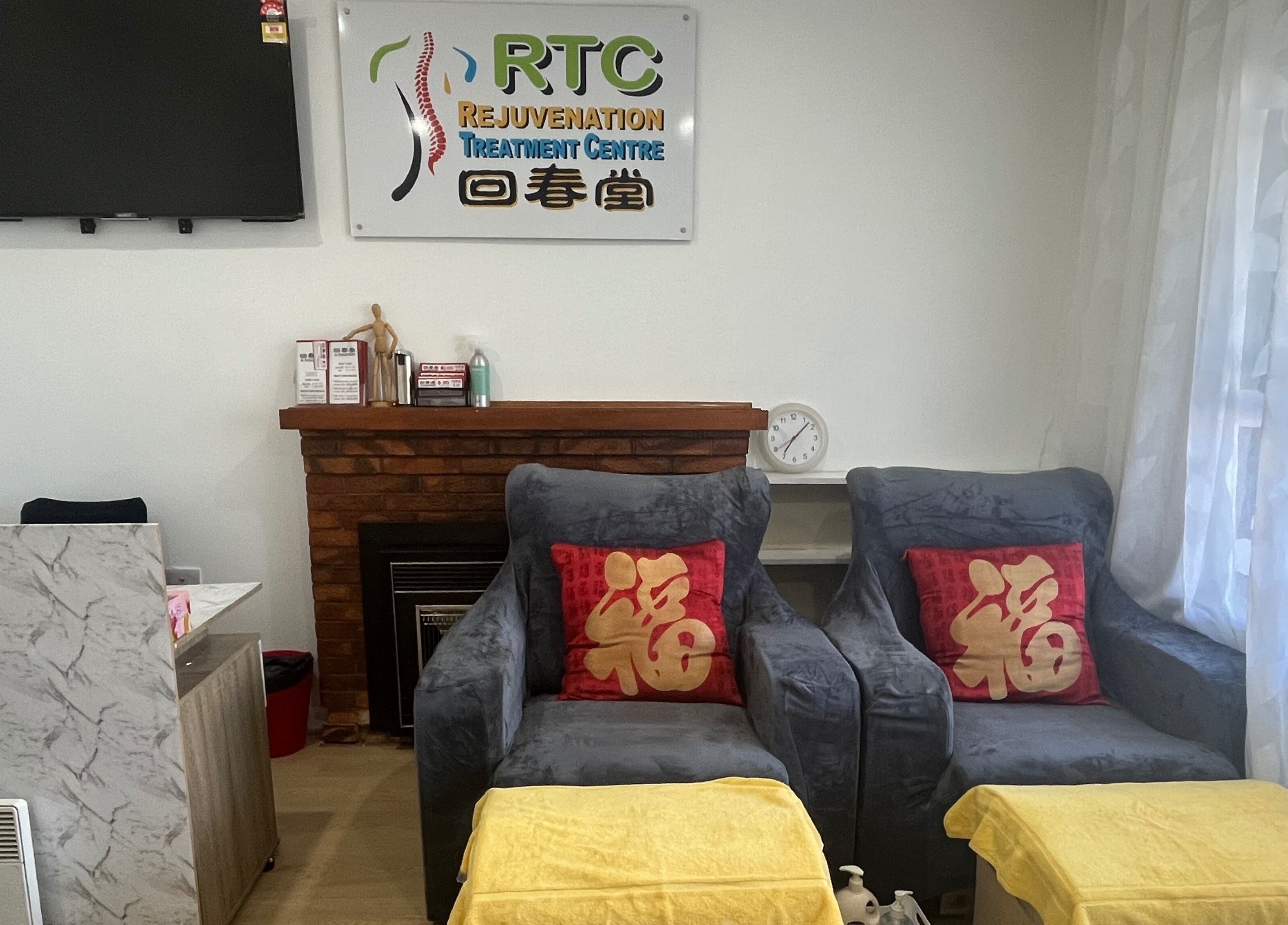 Comfortable seating area in RTC Wendouree Branch, Wendouree, Victoria, AU, featuring plush chairs and elegant décor.