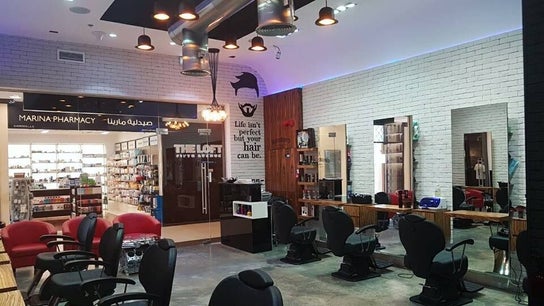 Hair Bond Gents Salon - Mirdif