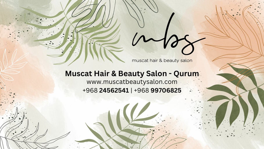 Εικόνα Muscat Hair & Beauty Salon Qurum 1