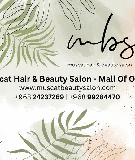 Muscat Hair and Beauty Salon Mall Of Oman – obraz 2