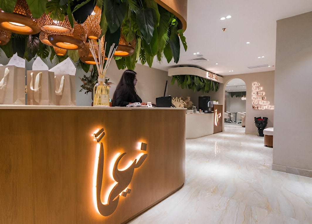 Luxurious reception at Naeeman Garden Hotel نعيماً فندق جاردن, Jabriya, Hawalli Governorate, KW.