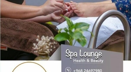 Spa lounge afbeelding 2