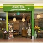 Siam Spa Thai Massage and Remedial Massage - Cannon Hill