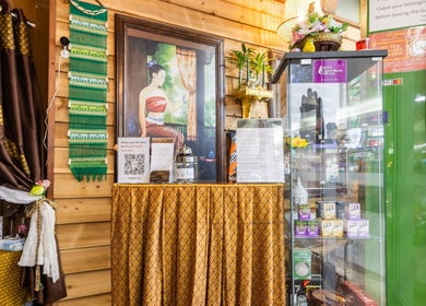 Entrance of Siam Spa - Therapeutic Massage & Wellness Cannon Hill, adorned with traditional decor, Cannon Hill, Queensland, AU.