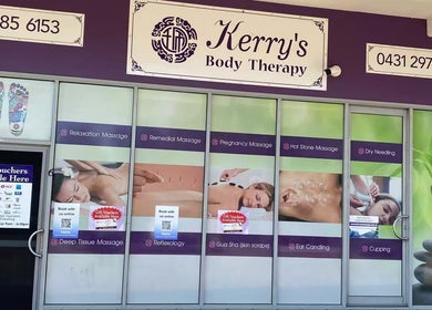 Entrance of Kerry's Body Therapy - Millner Shop showcasing massage services in Millner, Northern Territory, AU.