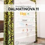 Lassana Kozmetični Salon - Dalmatinova 11 - Dalmatinova Ulica 11, Ljubljana