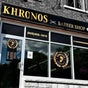 Khronos Barbershop | Stoney Creek