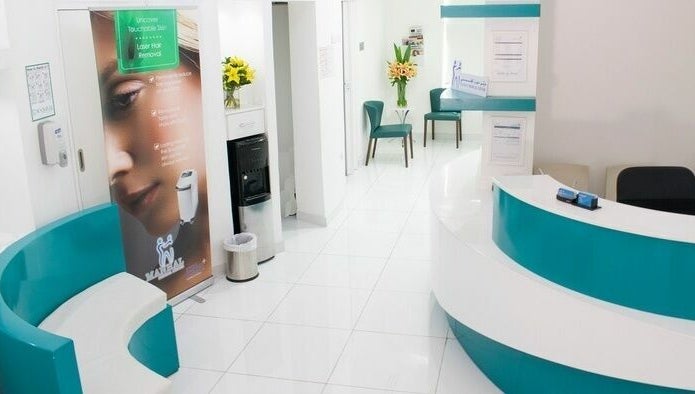 Manhal Medical Center – kuva 1
