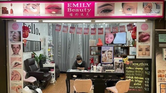 Emily Beauty Salon #02-72
