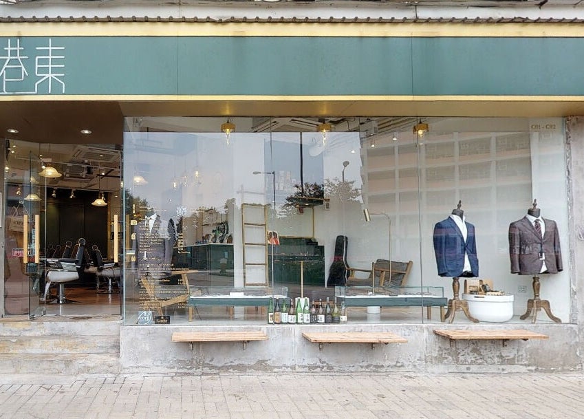 Exterior of Canton Barber Quarry Bay, a trendy barbershop on Hong Kong Island, HK with modern design.