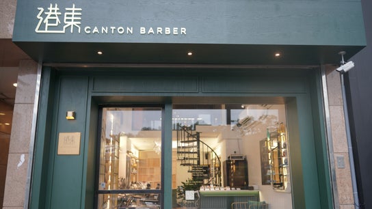 Canton Barber  Wan Chai