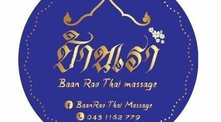 Baan Rao Thai Massage
