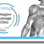 Glasgow Massage Clinic