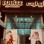 Iolite Hair & Beauty